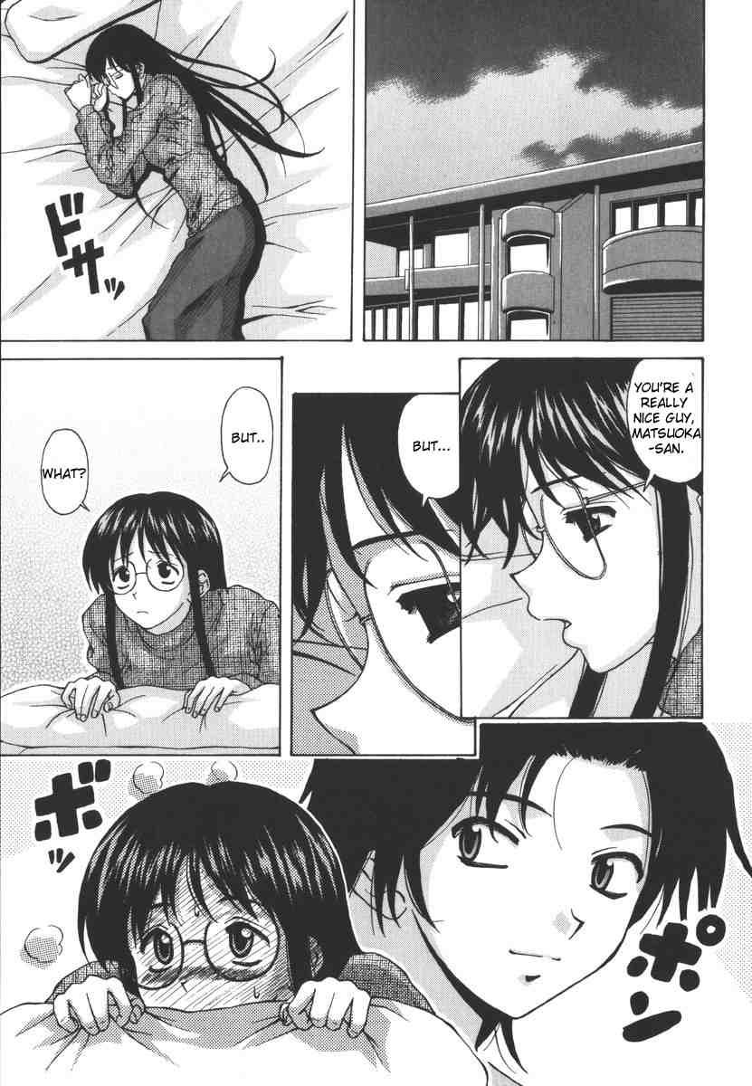 Yumemiru Shoujo Chapter 1000 Page 42